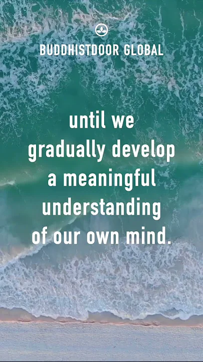 Buddhistdoor Quote for Today: Dzogchen Ponlop Rinpoche thumbnail