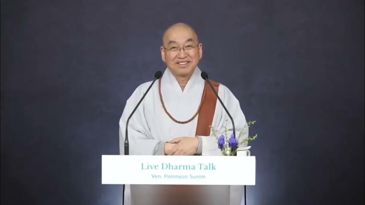 Dharma Q+A with Ven. Pomnyun Sunim: Is It Wrong to Desire to Do Better? thumbnail