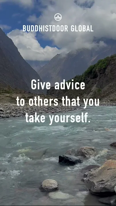 🪷 Buddhistdoor Quote for Today: Kyabgön Phakchok Rinpoche 🪷 thumbnail