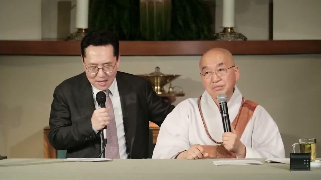 Dharma Q+A with Ven. Pomnyun Sunim: How to Break Free from My Karma? thumbnail