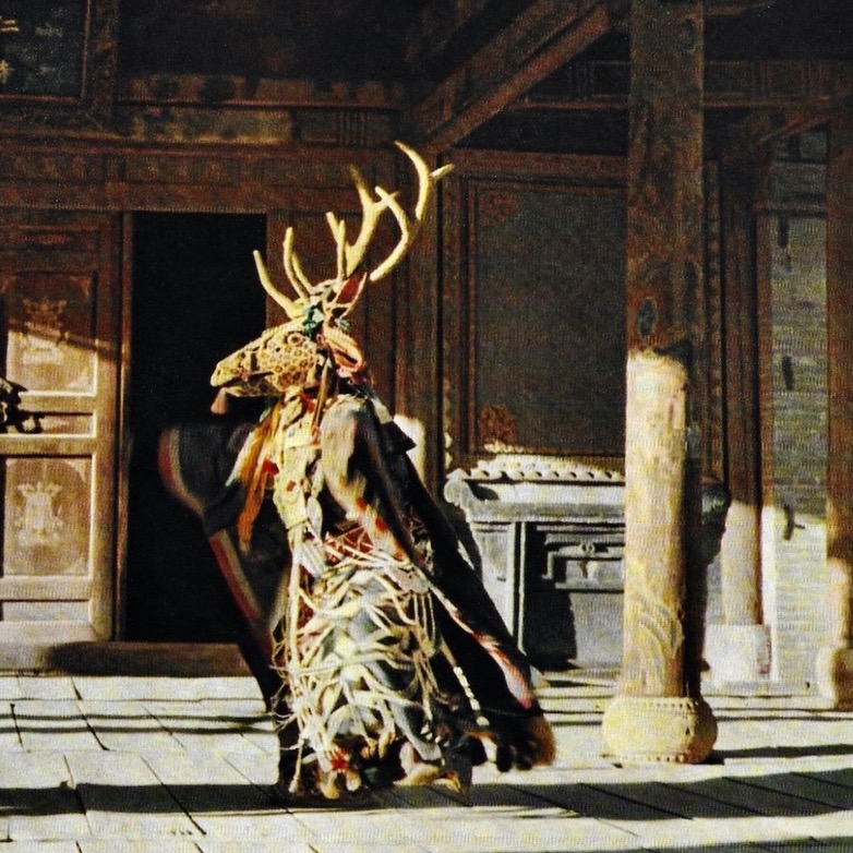 Ancient Dances Today thumbnail