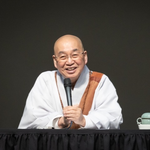 Suffering Rooted in Desire thumbnail