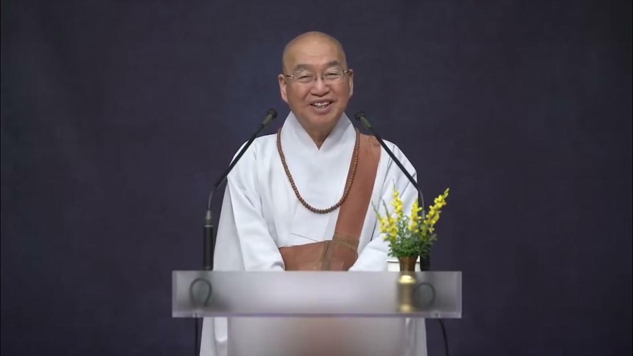 Dharma Q+A with Ven. Pomnyun Sunim: Does Sexual Abstinence Have Health Benefits? thumbnail