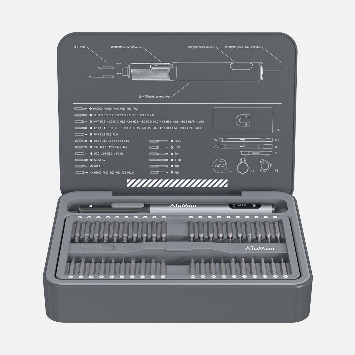 ATuMan E3 95-in-1 Electric Screwdriver Kit thumbnail
