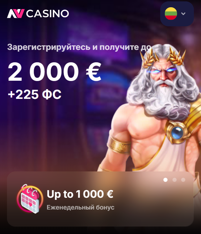 avcasinolt.com thumbnail