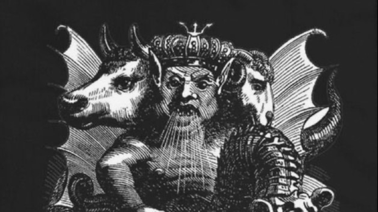 Business Wealth & Fame Ritual With Asmodeus thumbnail