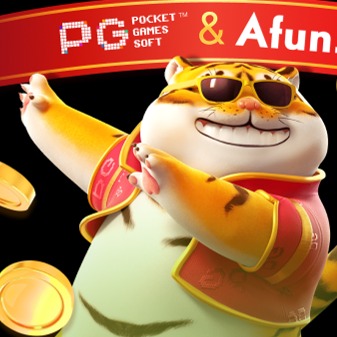 AFUN   global thumbnail