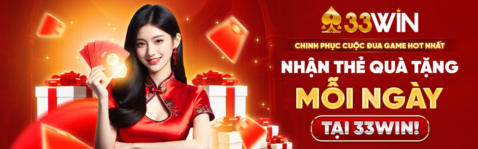 33WIN thumbnail