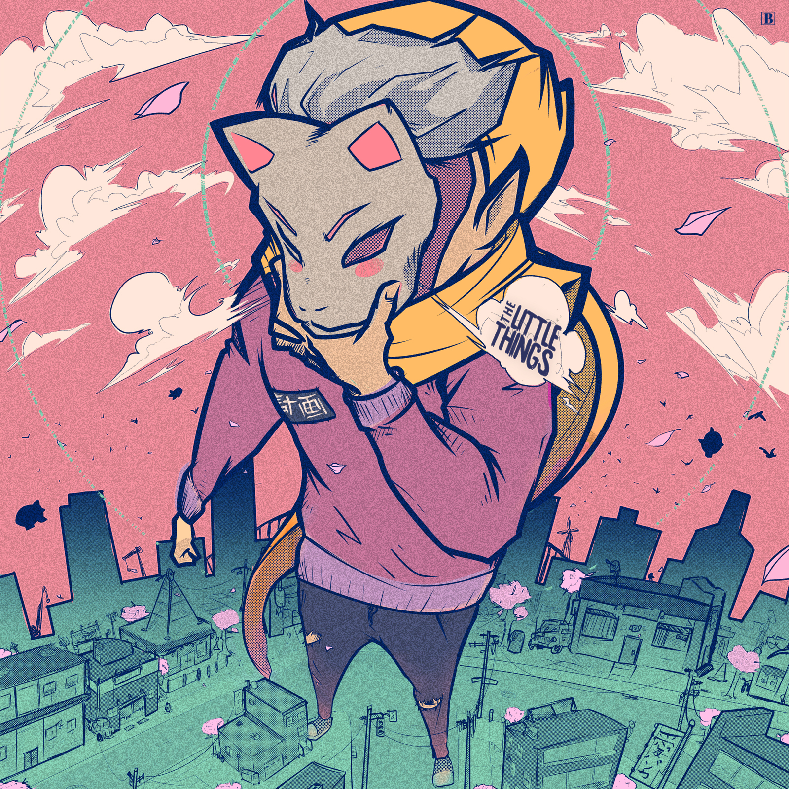 Stream "The Little Things" thumbnail