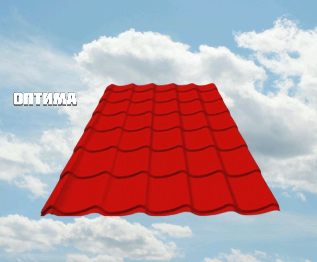 Оптима thumbnail