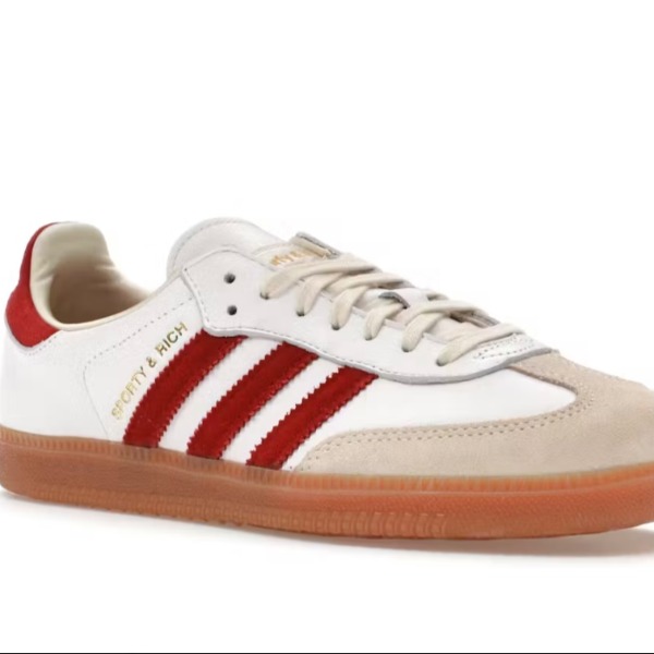 Sambas thumbnail