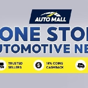 Automotive Mall thumbnail