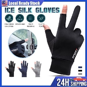 Half Finger Motorcycle Gloves Ice Silk Non-Slip Riding Glove Breathable Sarung Tangan Motor Sun Protection Cycling Glove thumbnail