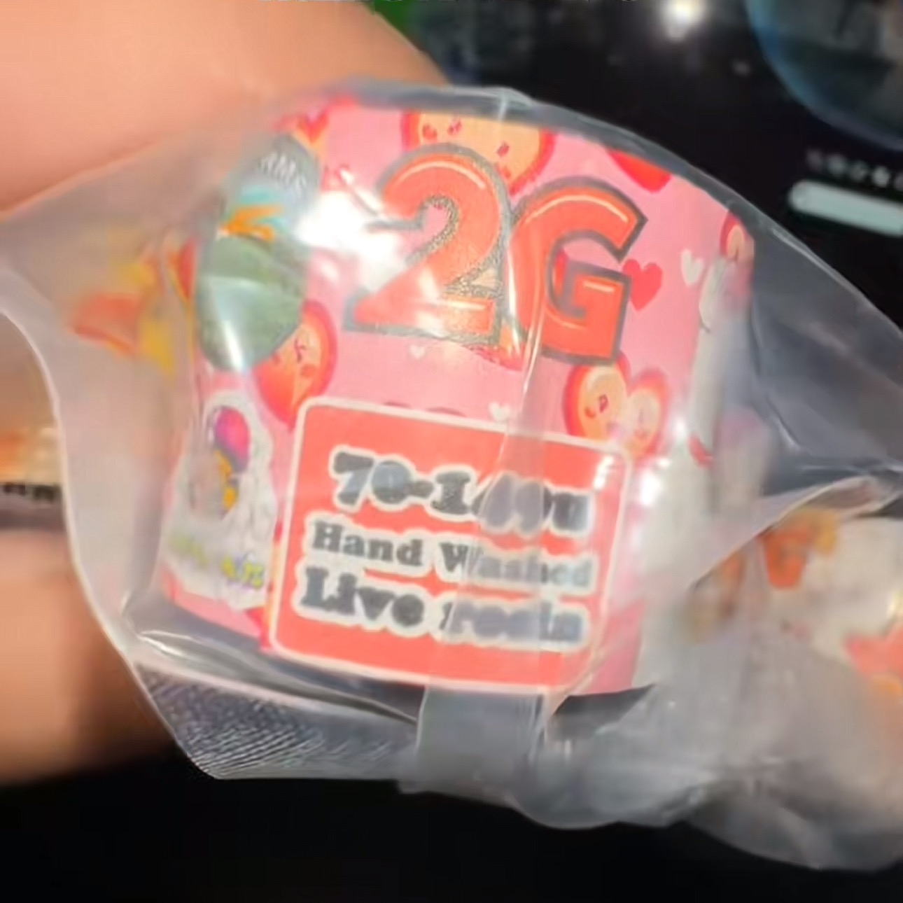 MASTERBALL MELTS thumbnail