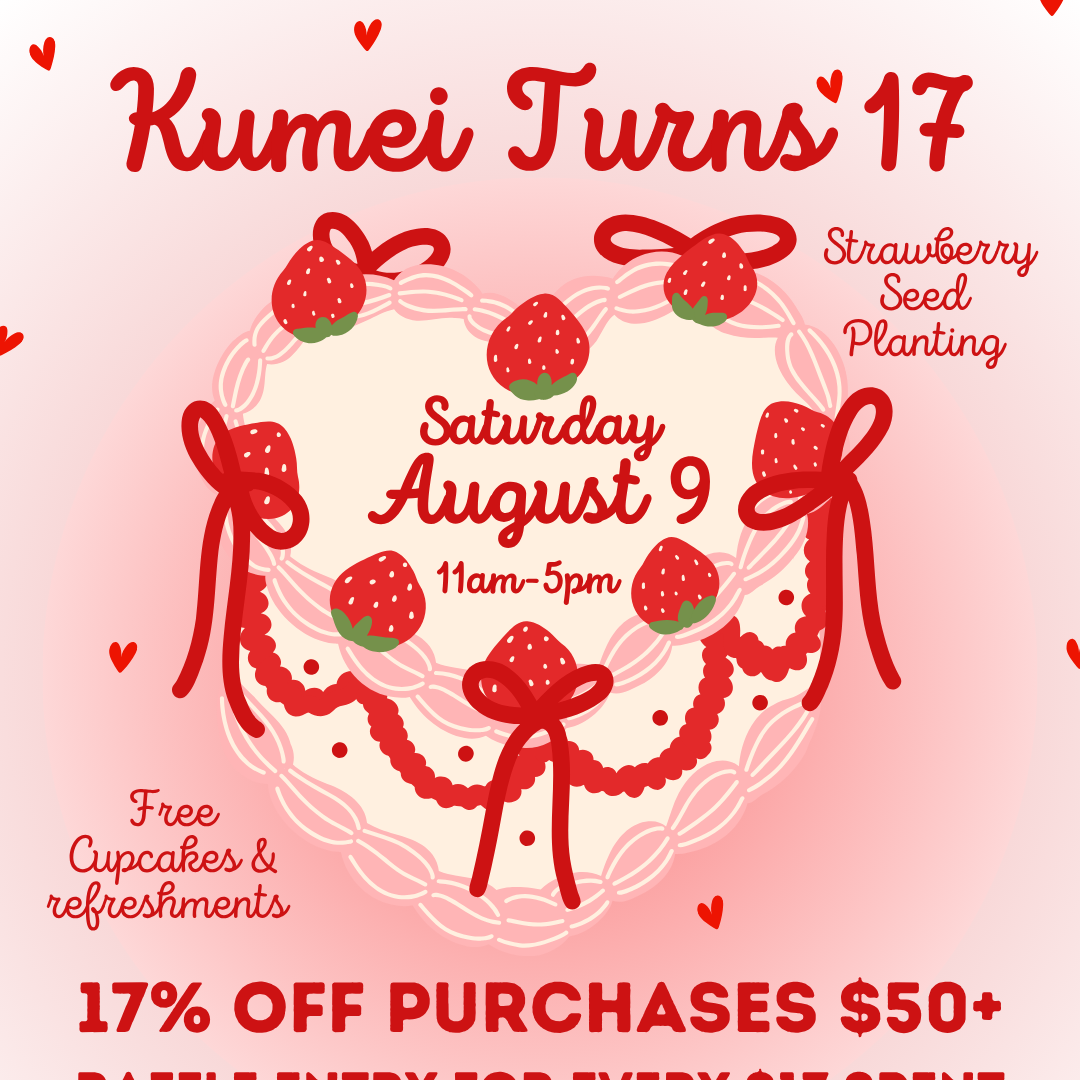 8/9/25 - Tofu Tees Back 2 School drive & Kumei's 17th Birthday thumbnail