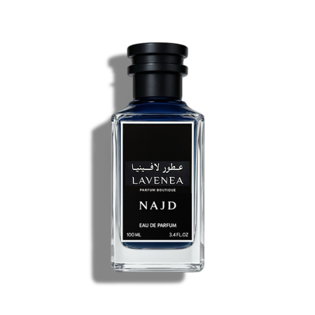 عطر نجد thumbnail