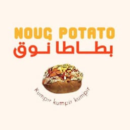 بطاطا نوق (فرع العقيق ) thumbnail