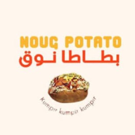 بطاطا نوق (فرع التعاون ) thumbnail
