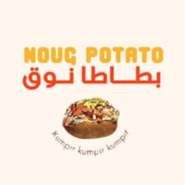 بطاطا نوق ( فرع أبها ) ساحة التركات thumbnail