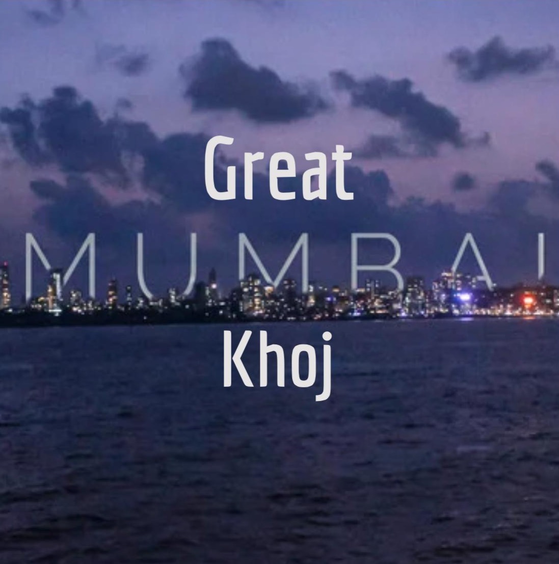 Great Mumbai Khoj thumbnail