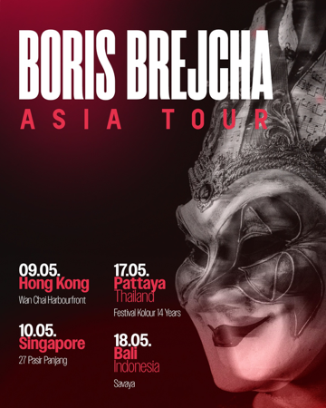 „ASIA TOUR 2025“ TICKETS 🎟️  thumbnail