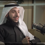 أنسنة المدن واستدامتها | شارك بودكاست thumbnail