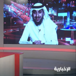 لقاء تلفزيوني: القرية والمدينة thumbnail