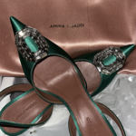 Amina Muaddi  thumbnail