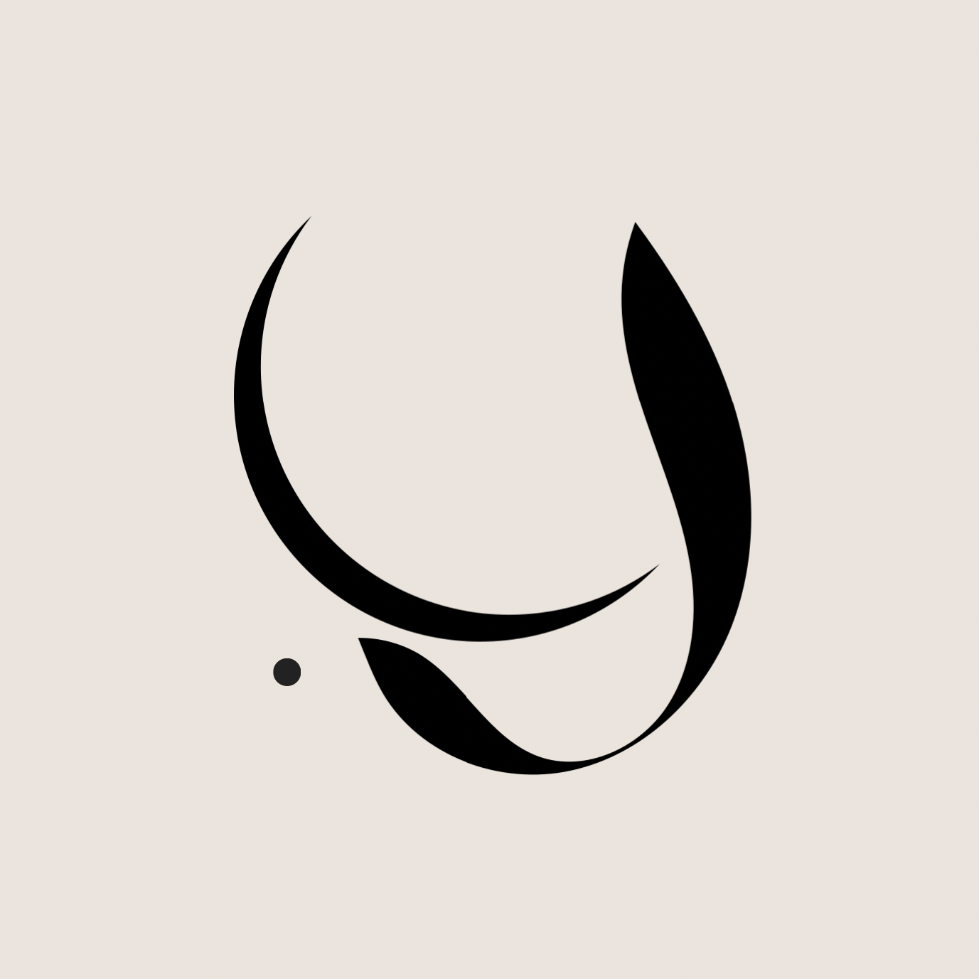 Où en sont tes Chakras ? thumbnail