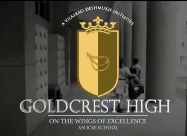 AD FILM FOR GOLD CHRIST HIGH LATUR AQOUISTI C PRODUCTION | SAIRAJ SURVE |DRIVE REQ  thumbnail