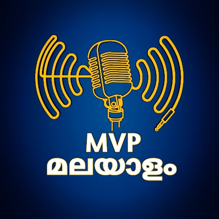 MVP MALAYALAM thumbnail