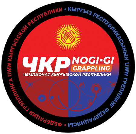 Скачать фото с ЧКР 2025 thumbnail