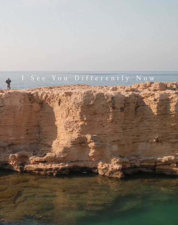 I See You Differently Now - Hard Cover thumbnail