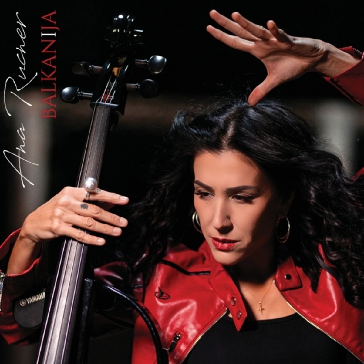 Ana Rucner — Balkanija thumbnail