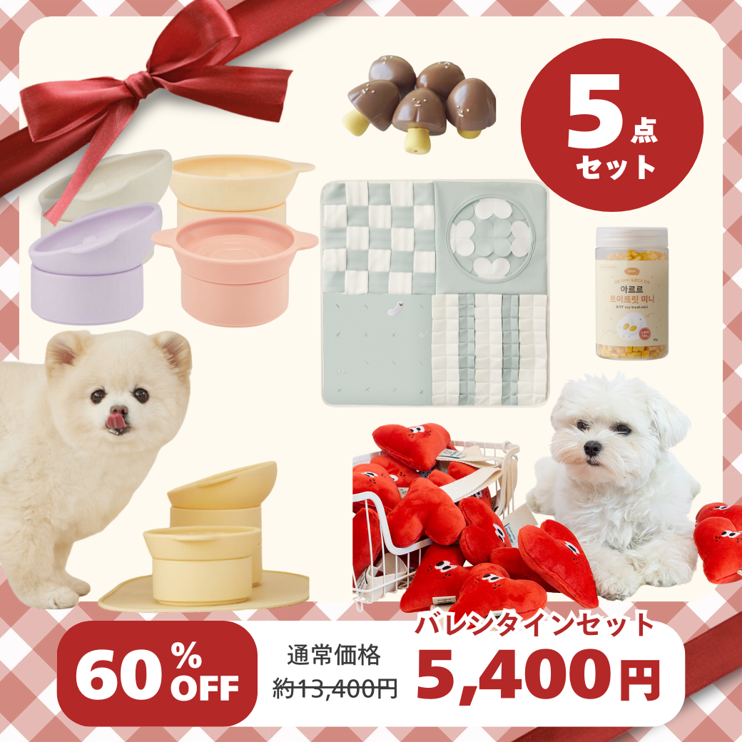 【再販決定！】バレンタインセット❤️ thumbnail
