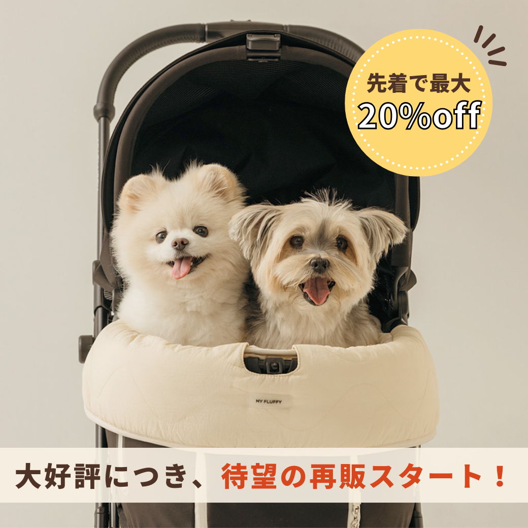 ☝️詳細は画像をタップ thumbnail