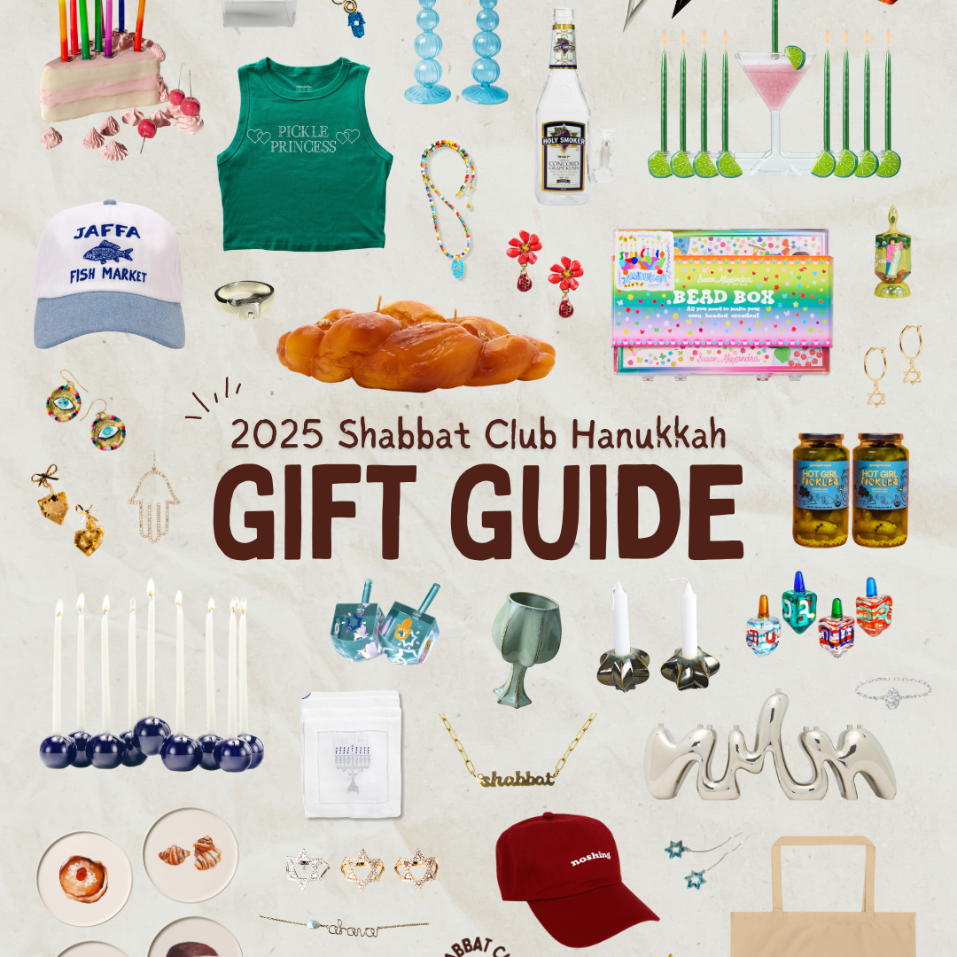 Hanukkah Gift Guide 2025 thumbnail