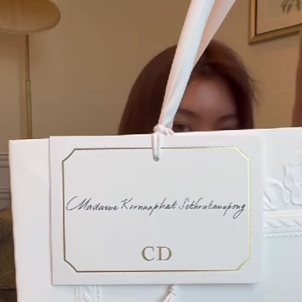 Dior Unbox thumbnail