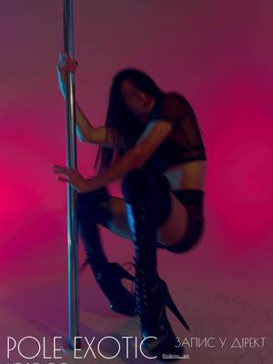 #poledance #poleexotic #exoticpoledance 
