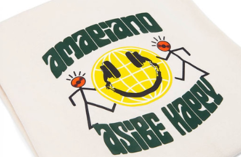 Exclusive Merch| Amapianodmv thumbnail