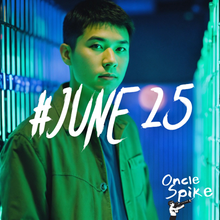 Playlist #JUNE 25 on Spotify thumbnail