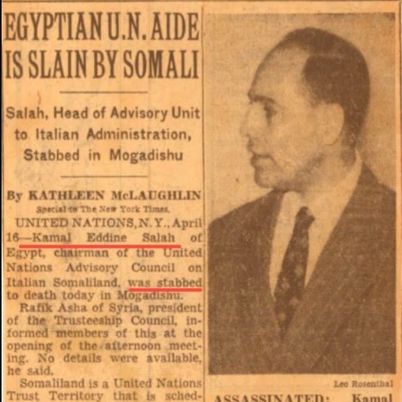 The Mysterious Killing of Kamal Al Din Salah in Mogadishu thumbnail