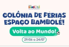 COLÔNIA DE FÉRIAS - EX-ALUNOS thumbnail