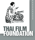 Thai Film Foundation thumbnail