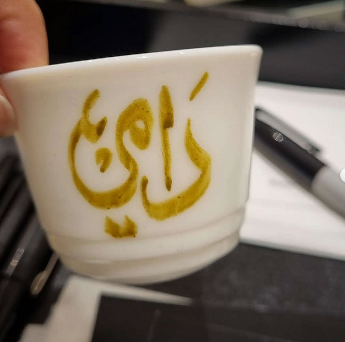 Brand activation (Jacquemus) thumbnail