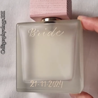 English Engraving thumbnail