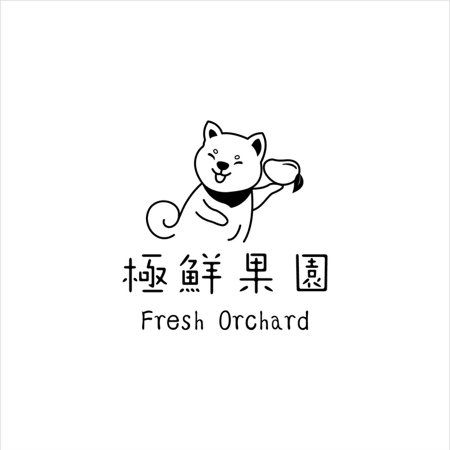 Line官方客服 thumbnail