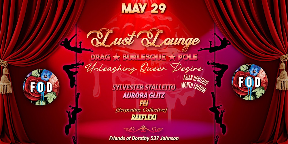 Lust Lounge MAY 29 thumbnail