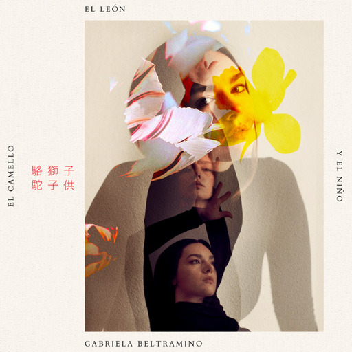 FULL ALBUM "El Camello, el León y el Niño" thumbnail