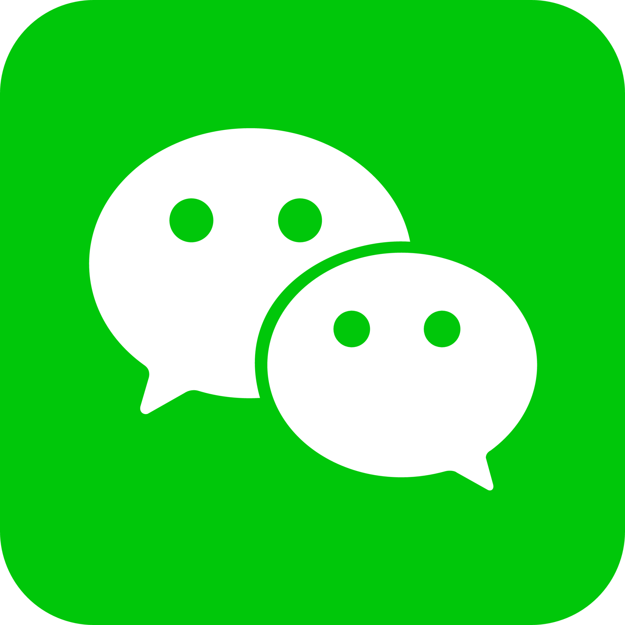 Wechat: ansspavn thumbnail